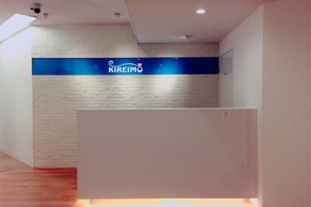 柏市でのキレイモ（KIREIMO）全身脱毛